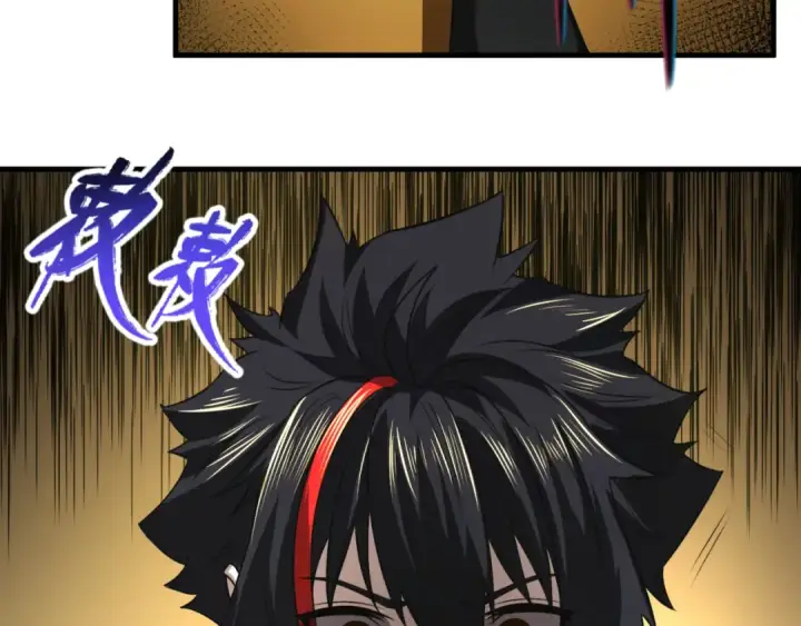 漫画《全球诡异时代》第139话 深层梦境！少女伊苏娜！第33张图