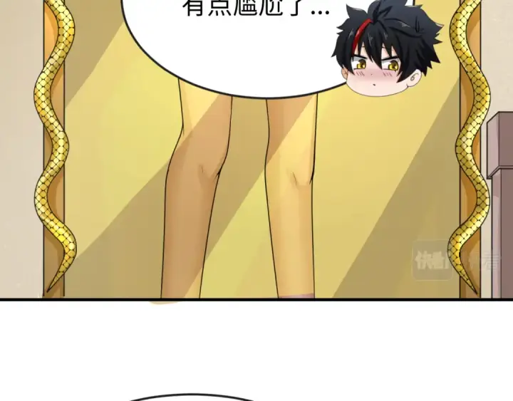 漫画《全球诡异时代》第139话 深层梦境！少女伊苏娜！第68张图