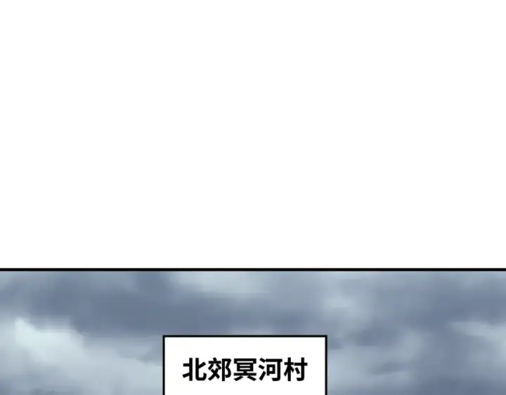 漫画《全球诡异时代》第139话 深层梦境！少女伊苏娜！第77张图