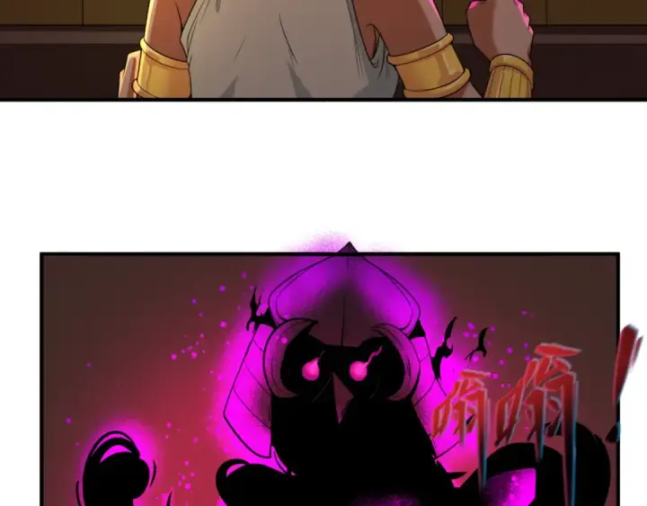 漫画《全球诡异时代》第140话 金字塔的诅咒！第23张图