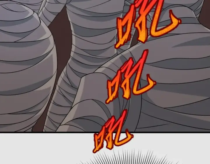 漫画《全球诡异时代》第140话 金字塔的诅咒！第38张图
