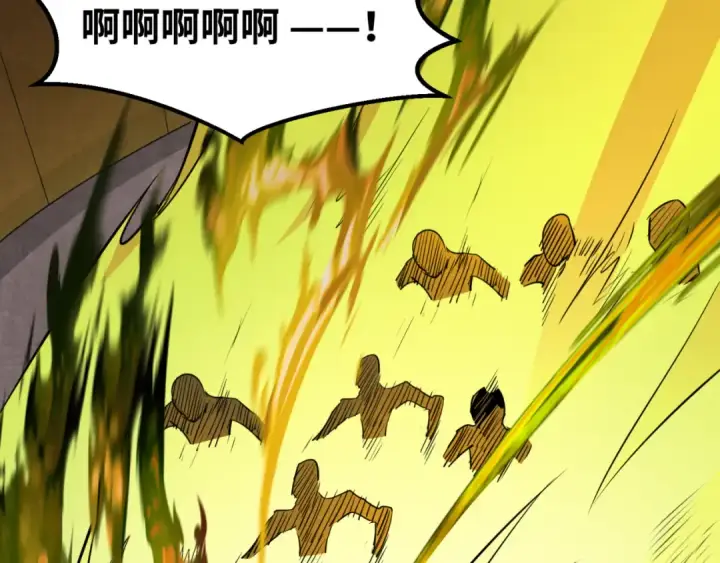 漫画《全球诡异时代》第140话 金字塔的诅咒！第71张图