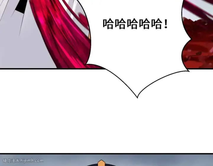 漫画《全球诡异时代》第141话 成人礼第112张图
