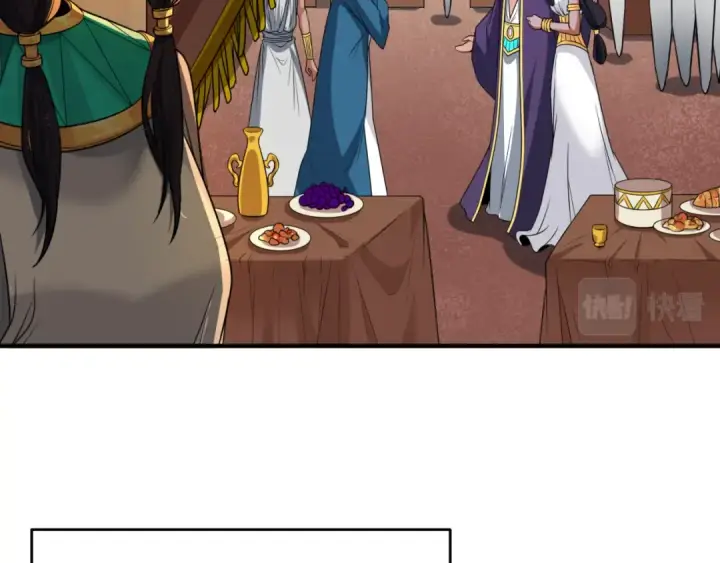 漫画《全球诡异时代》第141话 成人礼第41张图