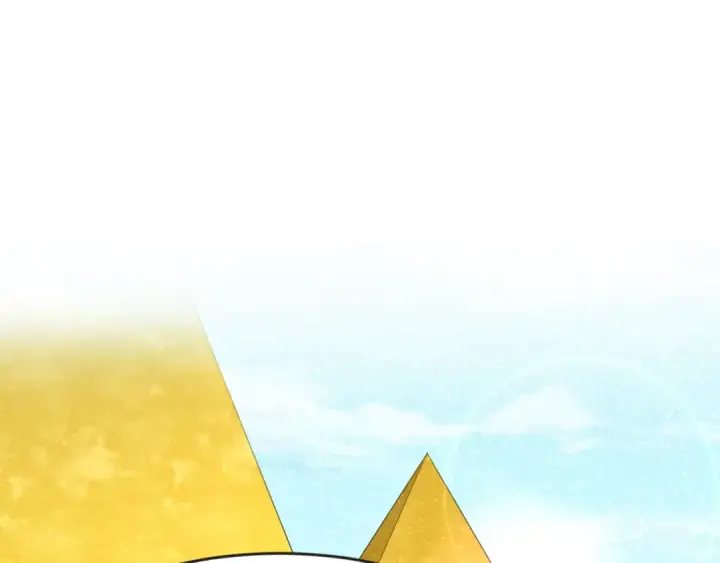漫画《全球诡异时代》第141话 成人礼第69张图