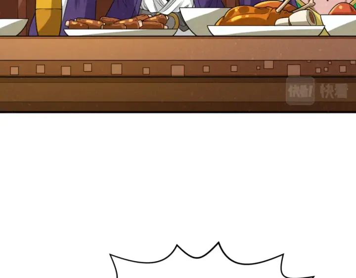 漫画《全球诡异时代》第141话 成人礼第74张图