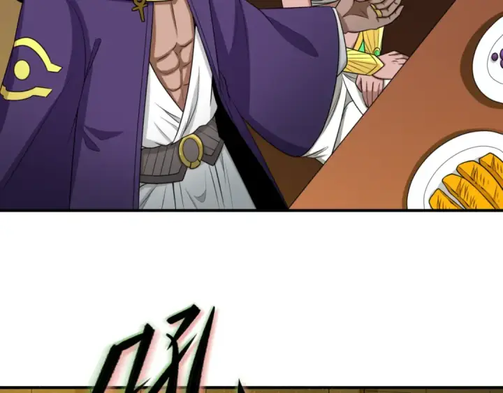 漫画《全球诡异时代》第141话 成人礼第84张图
