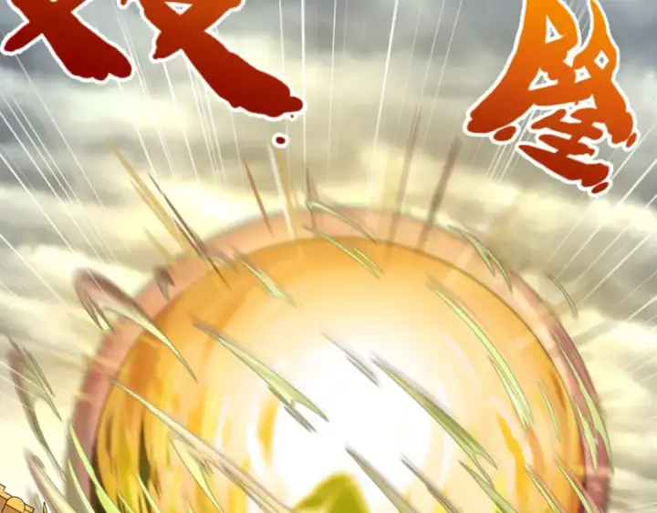 漫画《全球诡异时代》第142话 跨越千年的羁绊！第70张图