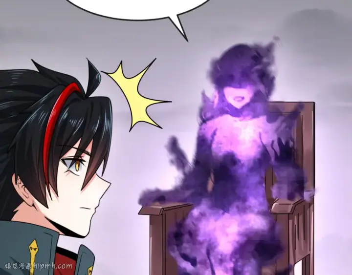 漫画《全球诡异时代》第142话 跨越千年的羁绊！第96张图