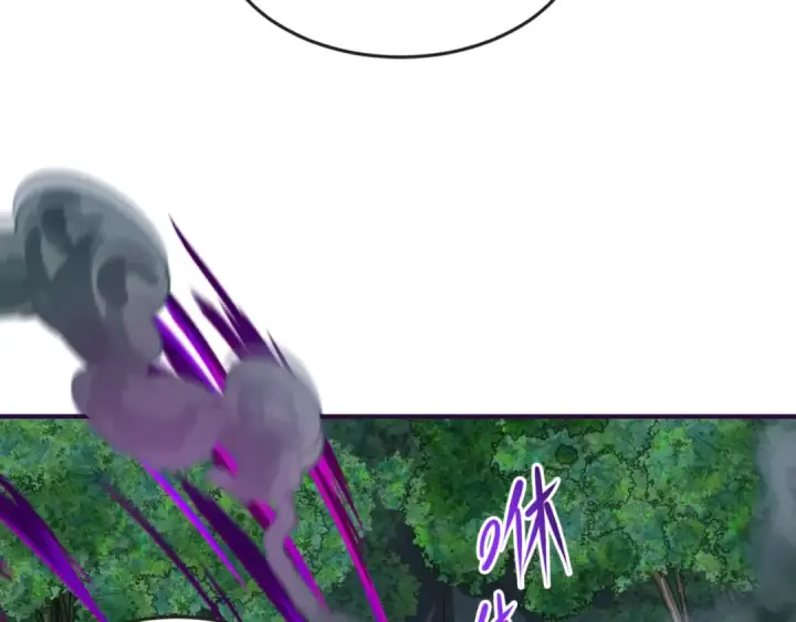 漫画《全球诡异时代》第143话 风都鬼城！第10张图