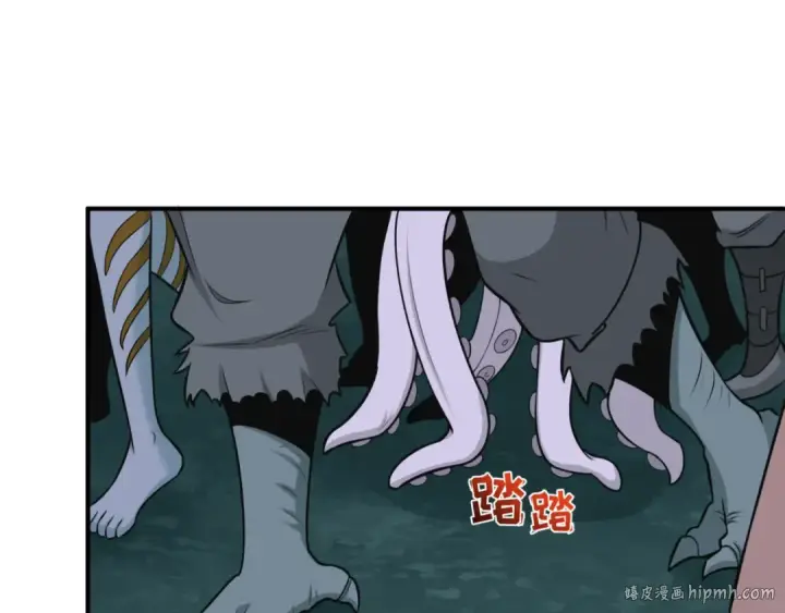漫画《全球诡异时代》第143话 风都鬼城！第104张图