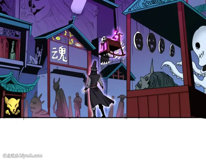 漫画《全球诡异时代》第143话 风都鬼城！第32张图