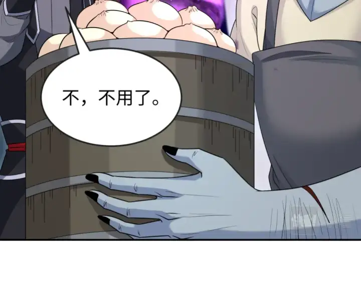 漫画《全球诡异时代》第143话 风都鬼城！第55张图