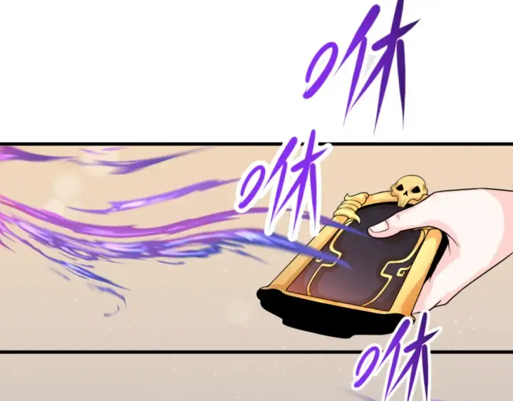 漫画《全球诡异时代》第143话 风都鬼城！第85张图