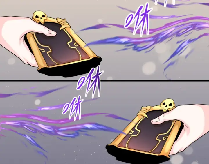 漫画《全球诡异时代》第143话 风都鬼城！第86张图
