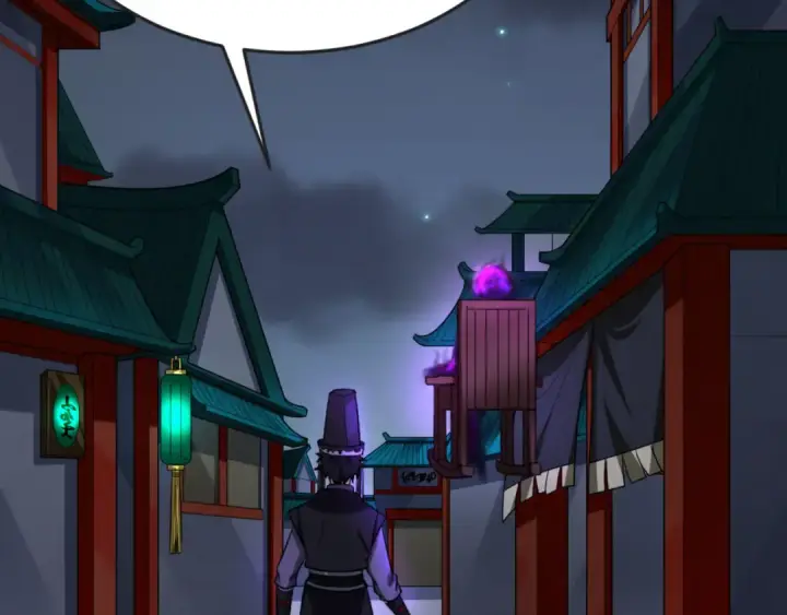 漫画《全球诡异时代》第144画 鬼城之主第75张图