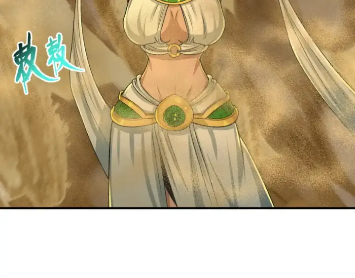 漫画《全球诡异时代》第145话 收割！绑定伊苏娜！第103张图