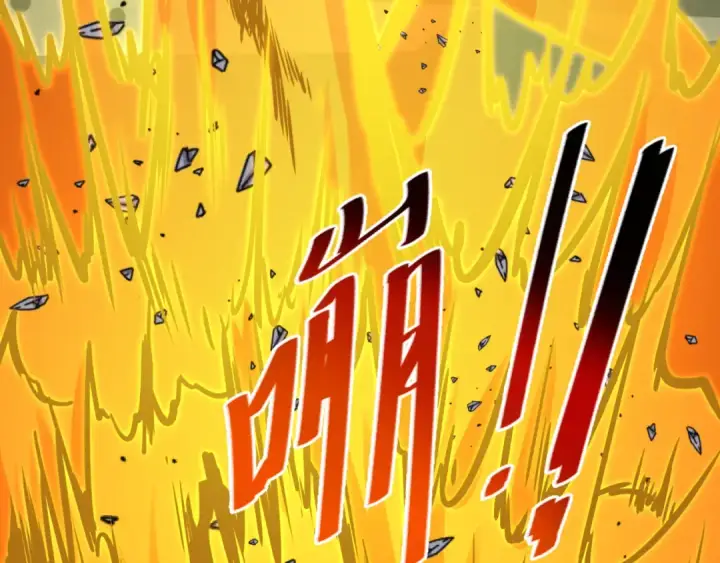 漫画《全球诡异时代》第145话 收割！绑定伊苏娜！第44张图