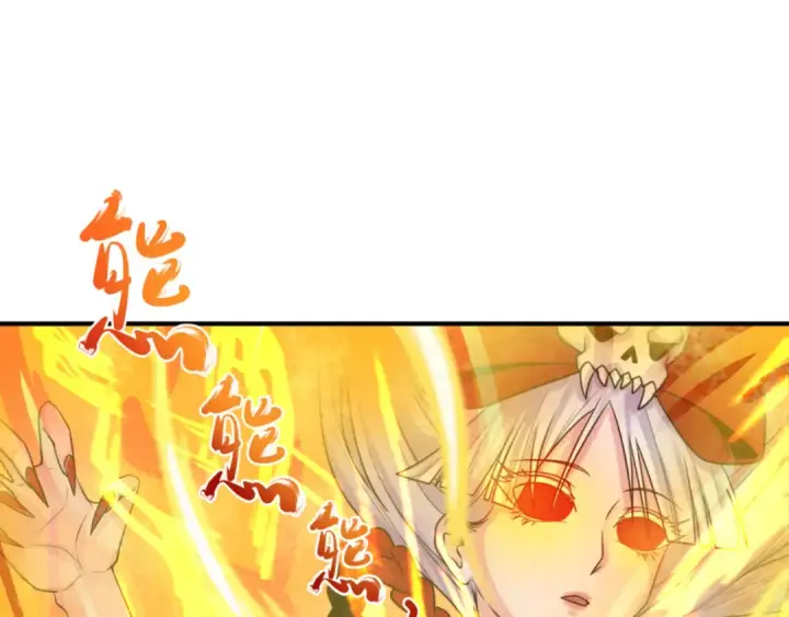 漫画《全球诡异时代》第145话 收割！绑定伊苏娜！第46张图