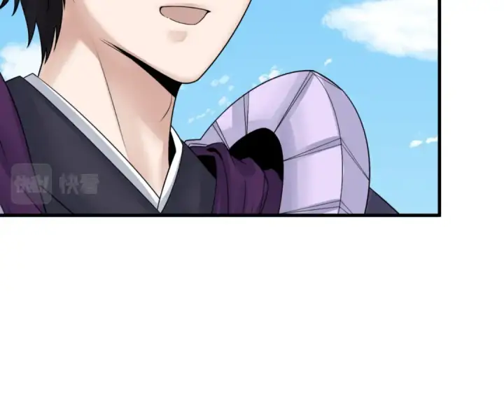 漫画《全球诡异时代》第145话 收割！绑定伊苏娜！第52张图