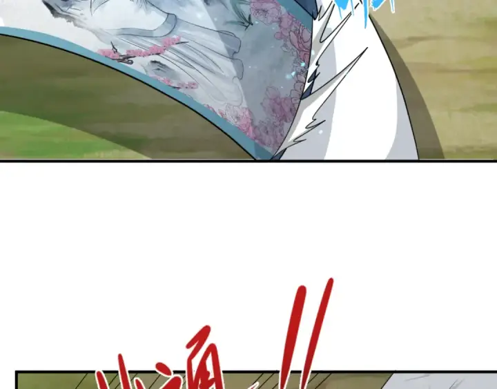 漫画《全球诡异时代》第145话 收割！绑定伊苏娜！第85张图