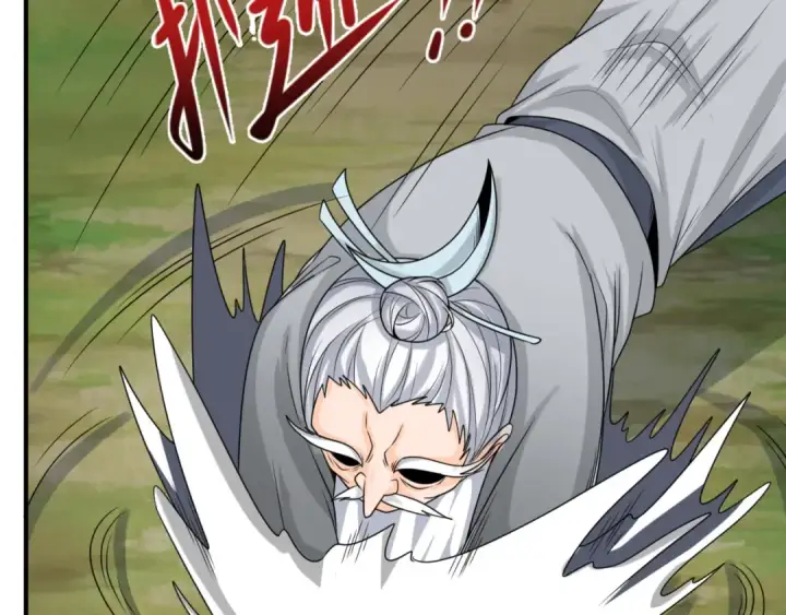 漫画《全球诡异时代》第145话 收割！绑定伊苏娜！第86张图