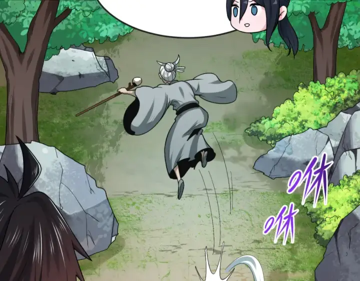 漫画《全球诡异时代》第145话 收割！绑定伊苏娜！第91张图