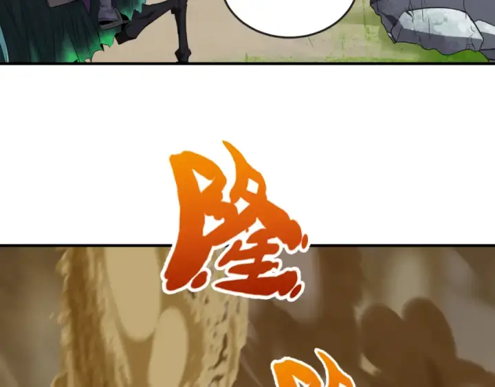 漫画《全球诡异时代》第145话 收割！绑定伊苏娜！第98张图