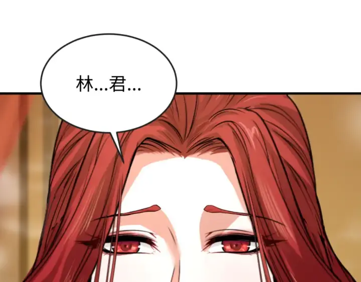漫画《全球诡异时代》第146话 女王复苏任务第108张图