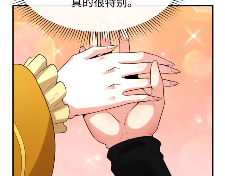 漫画《全球诡异时代》第146话 女王复苏任务第118张图