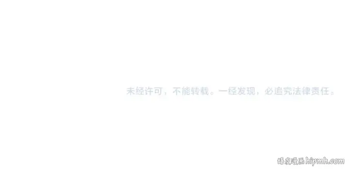 漫画《全球诡异时代》第146话 女王复苏任务第126张图