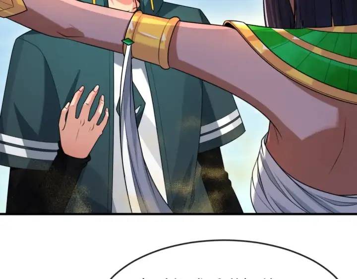 漫画《全球诡异时代》第146话 女王复苏任务第19张图
