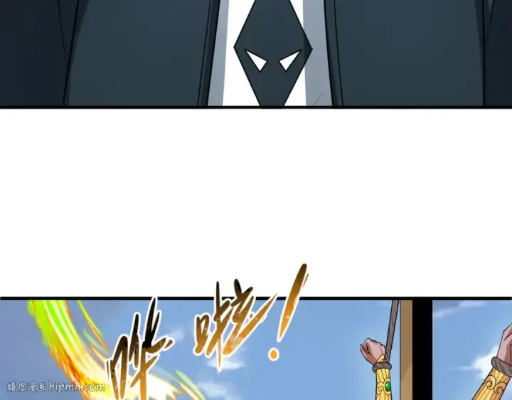 漫画《全球诡异时代》第146话 女王复苏任务第8张图
