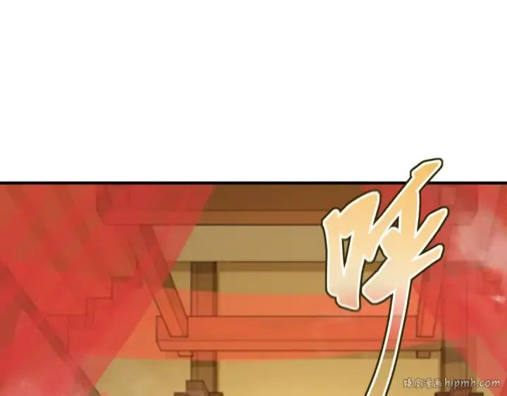 漫画《全球诡异时代》第146话 女王复苏任务第80张图