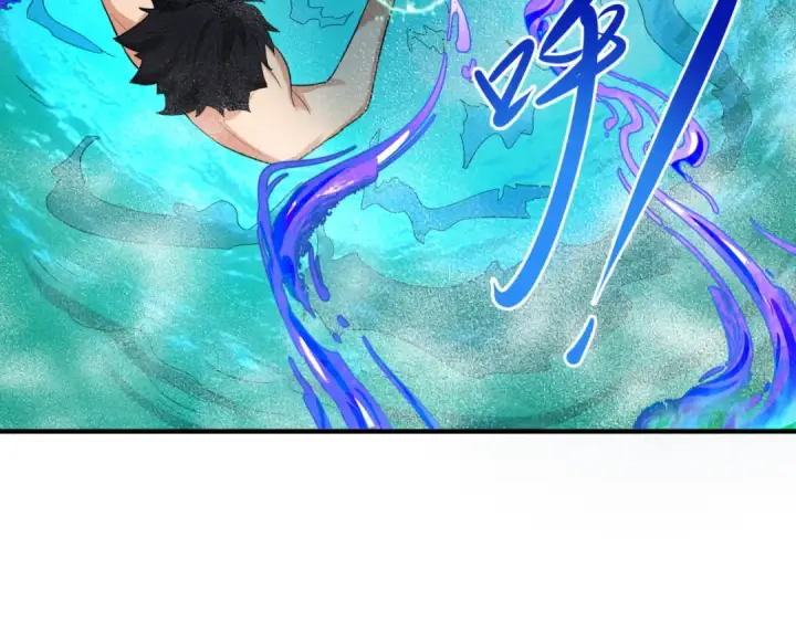 漫画《全球诡异时代》第146话 女王复苏任务第90张图