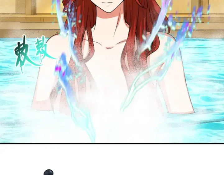 漫画《全球诡异时代》第146话 女王复苏任务第92张图