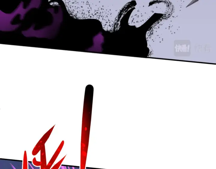 漫画《全球诡异时代》第147话 城主约见！加官进爵！第102张图