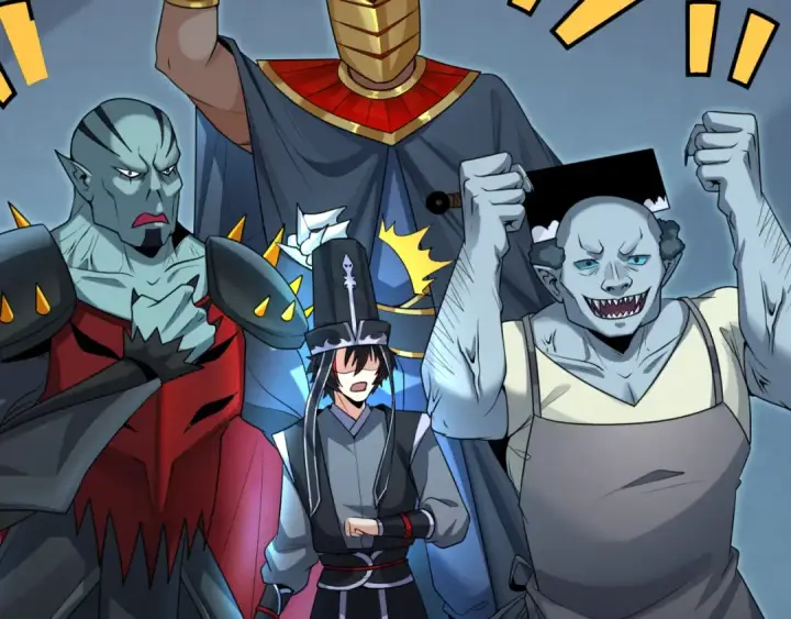 漫画《全球诡异时代》第147话 城主约见！加官进爵！第23张图