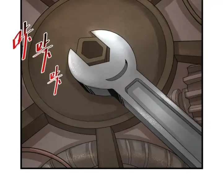 漫画《全球诡异时代》第147话 城主约见！加官进爵！第60张图