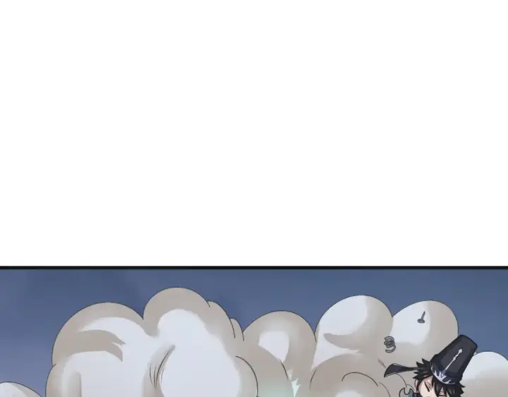 漫画《全球诡异时代》第147话 城主约见！加官进爵！第61张图