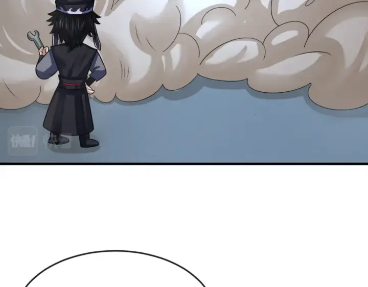 漫画《全球诡异时代》第147话 城主约见！加官进爵！第63张图