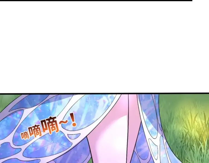 漫画《全球诡异时代》第148话 黑影的密谋第117张图
