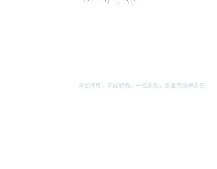 漫画《全球诡异时代》第148话 黑影的密谋第129张图