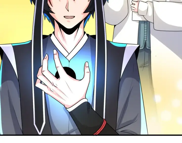 漫画《全球诡异时代》第148话 黑影的密谋第62张图