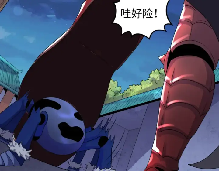 漫画《全球诡异时代》第148话 黑影的密谋第71张图