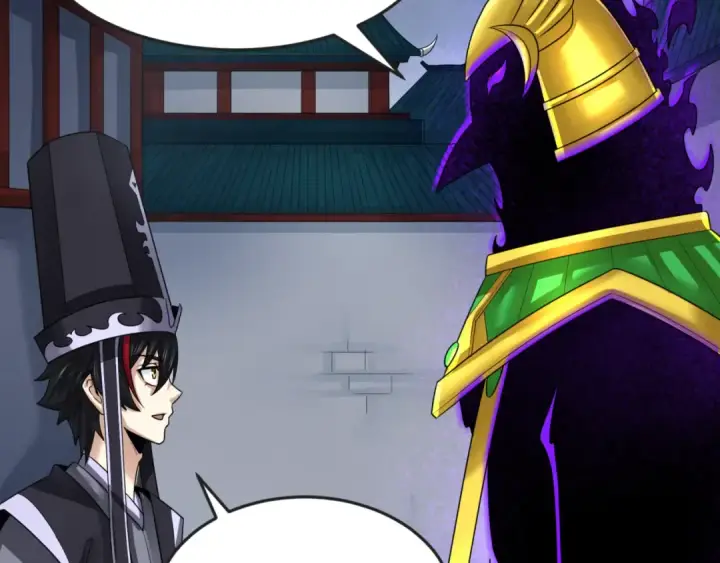 漫画《全球诡异时代》第149话 诱杀计划！第21张图
