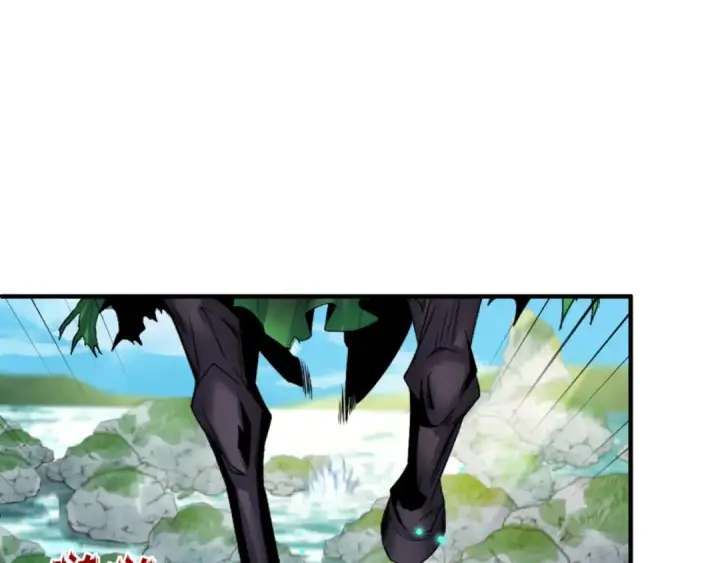 漫画《全球诡异时代》第149话 诱杀计划！第91张图