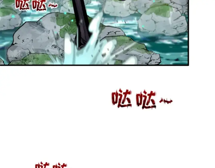 漫画《全球诡异时代》第149话 诱杀计划！第92张图