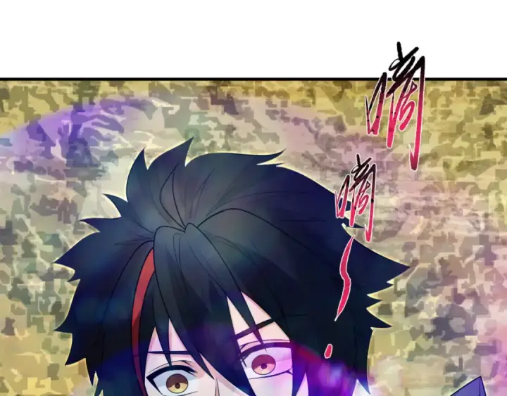 漫画《全球诡异时代》第150话 全员大危机！第108张图