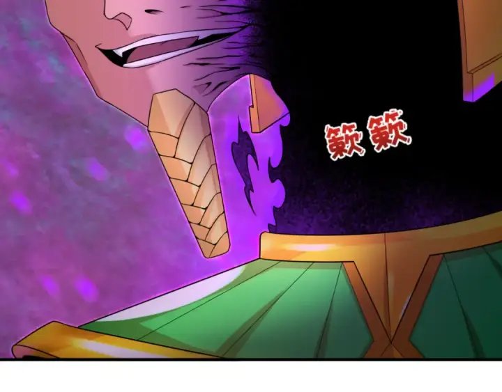 漫画《全球诡异时代》第150话 全员大危机！第117张图